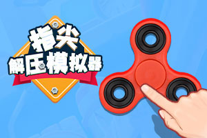 BoB体育app下载手机版官网