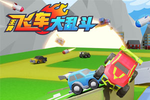 乐动体育网站官网版官方入口