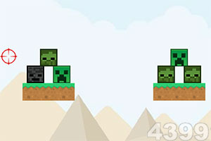 万博manbet登录手机版